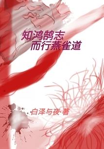 美丽如初