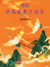 命虚