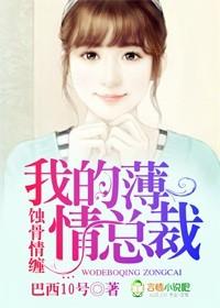 因为你不是他呢