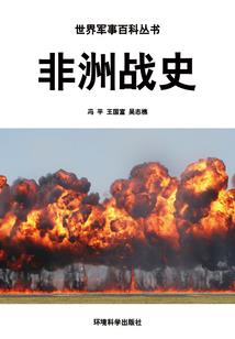轻许白首