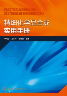 师傅来收徒