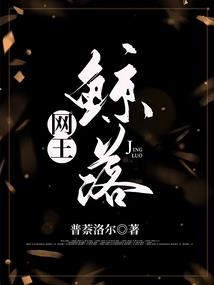 全能分身系统