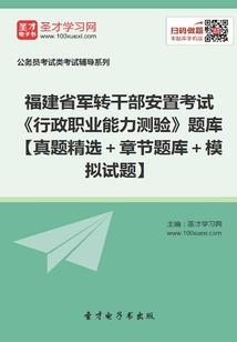 冰雪之恋进行时
