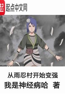 病娇先生，蜜蜜宠