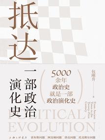血莲花季