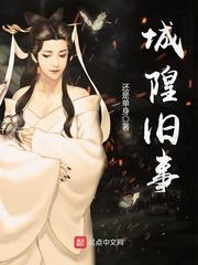 海贼王之水分子