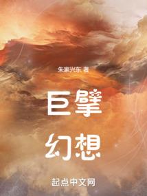 江山乱嬴政