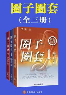 青春校草，请爱我