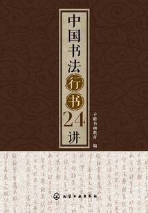 选S英雄King，全网笑我白痴