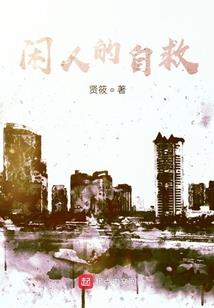 三世玄音画断弦琴