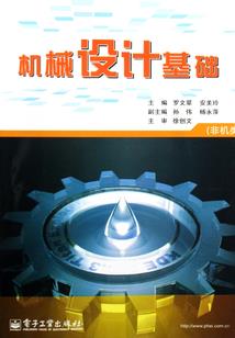 钟馗是我把兄弟