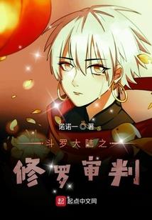 蒹葭苍苍