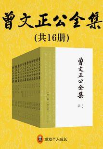 仙路风尘