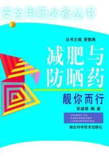 蔷薇花开绽放青春