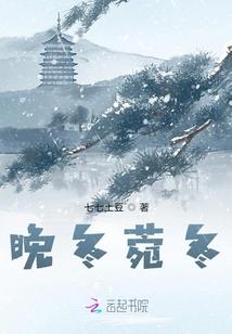浩劫之混乱纪元