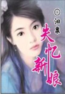 末世之英雄联盟技能