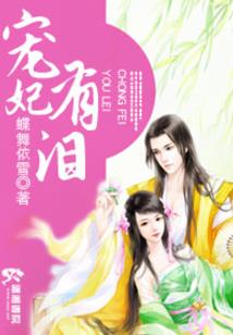 斗罗：幽冥灵猫