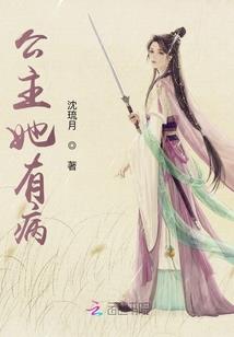 造物神罚