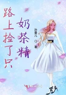 妖眼冷妃