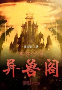 君先生你恋爱了