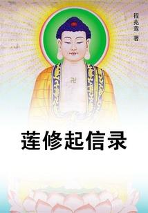 我本红衣