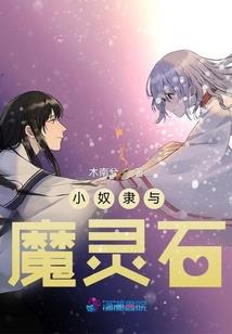 世间道法