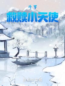 重生之我是最强游侠