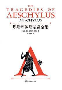 游轮规则怪谈