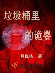 战车无双
