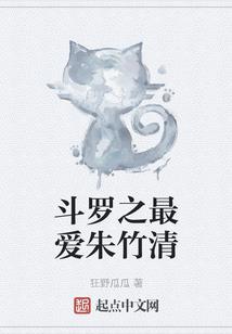 文明的旅途