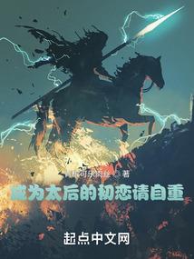 综漫之五十士郎加葱