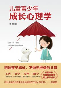 还不如错过