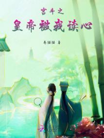 隐婚娇妻狠绝色