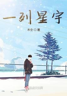 女帝：求求陛下了，做个昏君吧