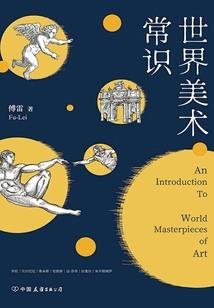 瞎琢磨