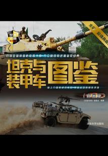 我的高四时光