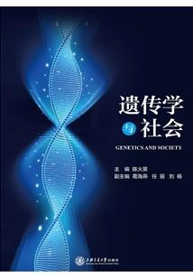 剑走心弦上