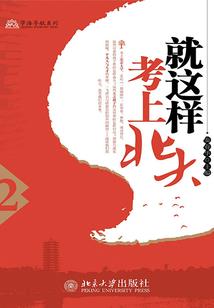 药王神女，毒步天下