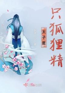 南明难