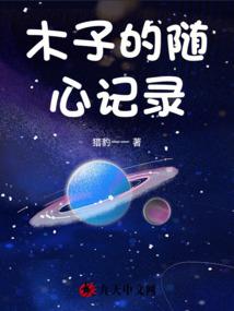 过往不及脚步匆匆