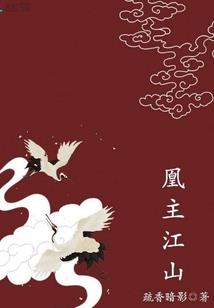 魔女重生之废物大小姐