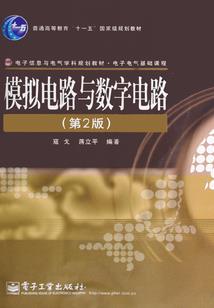 EXO之血红色的未来