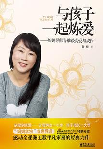 六爻1天下第九