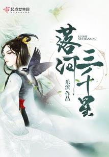 贫男贵女