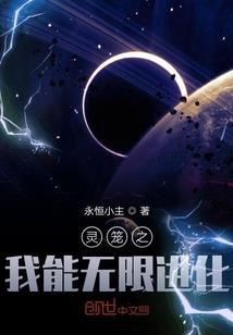 末世阎罗