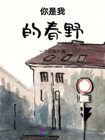 人生回档：巅峰2000年