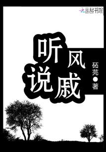 我爱你，亦舒