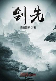 聆风千吟