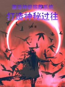 开局退出娱乐圈