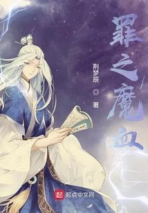 你有没有再活过一世